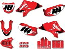 Yamaha TTR 50 Aqua スタイルステッカーキット デカールキットに適合するカスタムグラフィック Custom Graphics to Fit Yamaha TTR 50 Aqua style sticker kit decals kit