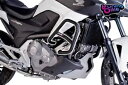 PUIG フォール ボール ホンダ NC700X 2012 ブラック- PUIG FALL BALL FOR HONDA NC700X 2012 BLACK-(2)