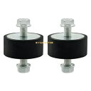 2 個のエンジンモータートップマウントアイソレーターポラリスビッグボス 500 6x6 スクランブラー 500 用 2PCS Engine Motor Top Mount Isolator for Polaris Big Boss 500 6x6 Scrambler 500