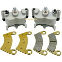 リア左右ブレーキキャリパー & パッド Polaris Ranger 800 6x6 2010 2011-2017 用 Rear Left Right Brake Caliper & Pads for Polaris Ranger 800 6x6 2010 2011-2017(2)