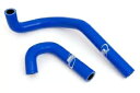 AS3 シリコンラジエーターホース ヤマハ WR 125 R WR 125 X 2009-2018用 AS3 SILICONE RADIATOR HOSES for YAMAHA WR 125 R WR 125 X 2009-2018