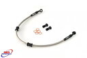 AS3 VENHILL リアブレーキラインホース KAWASAKI ZX6R 2007-2008用 AS3 VENHILL REAR BRAKE LINE HOSE for KAWASAKI ZX6R 2007-2008(2)