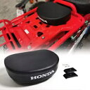 スモール ブラック 助手席後部シートパッド ホンダ CT125 トレイル 125 ハンターカブ 2020-2024 Small Black Passenger Rear Seat Pad Honda CT125 Trail 125 Hunter Cub 2020-2024(2)