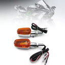 ターンシグナルインジケーターライト LED 1 ペア BMW KTM トライアンフ Ducati に適合 Turn Signals Indicator Light LED 1 Pair Fit For BMW KTM Triumph Ducati(2)