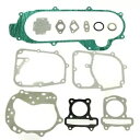 シリンダーガスケットピストンリングキットビッグボア 50 ミリメートルスクーターフィット 139QMB GY6 Cylinder Gasket Piston Ring Kit Big Bore 50mm Motor Scooters Fit For 139QMB GY6(2)