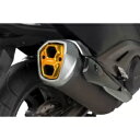 Puig エキゾーストエンドキャップ KYMCO AK 550 2017 - 2022 ゴールド 9542O に対応 PUIG EXHAUST END CAP ...