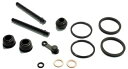 ホンダ CX650T ターボ、1983 年、リア ブレーキ キャリパー リビルド キット - CX 650T Honda CX650T Turbo, 1983, Rear Brake Caliper Rebuild Kit - CX 650T(2)