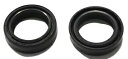 Kawasaki KX 65、2000-2015、フォークシールセット/キット - KX65 Kawasaki KX 65, 2000-2015, Fork Seal Set / Kit - KX65(2)