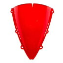 MPW ダブルバブル フロントガラス スクリーン レッド アプリリア RS 50 11-21用 MPW Double Bubble Windshield Screen Red for Aprilia RS 50 11-21(2)