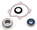 ヤマハ V-Max 500 SX、1999 ウォーターポンプ リビルド/シールキット Yamaha V-Max 500 SX, 1999 Water Pump Rebuild/Seal Kit(2)