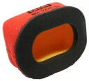ヤマハ ブラスター 200、1988-2006、ユニフィルター エアフィルター - NU-3225ST - 新品 Yamaha Blaster 200, 1988-2006, Uni-Filter Air Filter - NU-3225ST - NEW