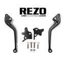 Rezo ロング ブラック オートバイ レバー セット ホンダ VFR 750 F 1990-1993用 Rezo Long Black Motorcycle Lever Set for Honda VFR 750 F 1990-1993