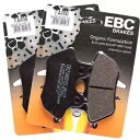 EBC FA400 オーガニック ブレーキパッド X2 ハーレーダビッドソン FLHTCU 07-07用 EBC FA400 Organic Brake Pads X2 for Harley-Davidson FLHTCU 07-07(2)