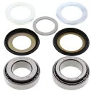 ホンダ CB650、1979-1985、ステアリング ベアリング キット - CB 650 Honda CB650, 1979-1985, Steering Bearing Kit - CB 650(2)
