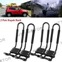 2 ペア カヤック キャリア ボート SUV カヌー サーフ スキー スノーボード ルーフ マウント J バー ラック 2 Pairs Kayak Carrier Boat SUV Canoe Surf Ski Snowboard Roof Mount J-Bar Rack
