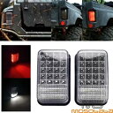 UTV LED リアランニング/ブレーキテールライト ヤマハ Rhino ウルヴァリン ワイキング グリズリー用 UTV LED Rear Running/Brake Taillight For Yamaha Rhino Wolverine Wiking Grizzly