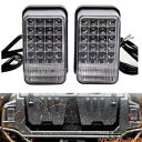 2x LED リアブレーキテールライト ヤマハ Rhino ウルヴァリン ワイキング グリズリー 350 700 用 2x LED Rear Brake Tail Light For Yamaha Rhino Wolverine Wiking Grizzly 350 700
