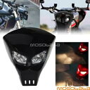 ホンダネイキッドストリートオートバイ用ユニバーサルスカルマスクエイリアンヘッドライトアセンブリ Universal Skull Mask Alien Headlight Assembly For Honda Naked Street Motorcycle