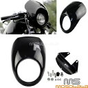 フロントヘッドライトフェアリングマスクハーレーFXD XL1200 FXR 5 3/4インチカットアウトヘッドライト用 Front Headlight Fairing Mask For Harley FXD XL1200 FXR 5 3/4" Cut Out Headlight