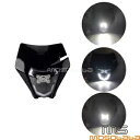 ブラック LED ヘッドライトアセンブリ EXC TPI 6 DAYS 300 EXC-F XC-W ユニバーサルバイク用 Black LED Headlight Assembly For EXC TPI SIX DAYS 300 EXC-F XC-W Universal Bikes