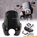 ヘッドライトフェアリング + フロントガラスハーレーソフテイルローライダー S 117 FXLRS 114 マスク用 Headlight Fairing + Windshield For Harley Softail Low Rider S 117 FXLRS 114 Mask