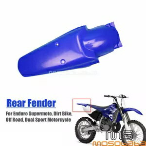 リアフェンダーマッドガードカバー