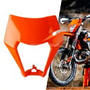 ABS プラスチックオフロードヘッドライトヘッドランプカバーユニバーサルエンデューロデュアルスポットバイク ABS Plastic Off Road Headlight Head Lamp Cover Universal Enduro Dual Spot Bikes
