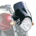 Puig Windy スクリーン ダークスモーク スズキ GSF 600 N バンディット 95-99用 Puig Windy Screen Dark Smoke for Suzuki GSF 600 N Bandit 95-99(2)