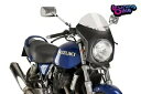 PUIG トリムディスク トライアンフ スピード ツイン 2021 トーン カーボン用 - PUIG TRIM DISC FOR TRIUMPH SPEED T...