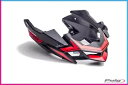 Puig エンジンスポイラー スズキ GSR750 2016 マットブラック PUIG ENGINE SPOILER FOR SUZUKI GSR750 2016 MATT BLACK