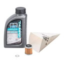 Tusk 4 ストローク オイル交換キット Bel-Ray サンパー シンセ ブレンド 10W-40 ヤマハ WR YZ用 Tusk 4-Stroke Oil Change Kit Bel-Ray Thumper Synth Blend 10W-40 For YAMAHA WR YZ(2)