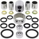 リンケージベアリングリビルドキット ショックベアリング付き スズキ DR125SE 1994-2002用 Linkage Bearing Rebuild Kit w/Shock Bearing for Suzuki DR125SE, 1994-2002(2)