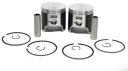 Polaris Super Sport 550、1999-2007、.020 オーバーピストン - ペア Polaris Super Sport 550, 1999-2007, .020 over Pistons - Pair(2)