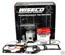 Kawasaki KX 100、1998-2013、Wiseco .080 ピストン、ガスケットセット、ベアリング - KX100 Kawasaki KX 10...