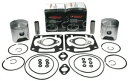Arctic Cat Wildcat 700、1991-1996、Wiseco ピストン & ガスケットセット - エンジン再構築 Arctic Cat Wil...