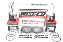 ヤマハ ウェーブ ブラスター/レイダー、1996-1997、Wiseco 標準ピストン/ガスケット - エンジン再構築 Yamaha Wave Blaster/Raider, 1996-1997, Wiseco Std Pistons/Gaskets-Engine Rebuild