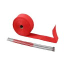 レッドパイプラップエキゾーストターボヒートマニホールドヘッダー2インチx 50フィートロール超高温 RED Pipe Wrap Exhaust Turbo Heat Manifold Header 2"x 50ft Roll Very High Temp