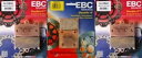 EBC HH フロント & リア ブレーキ パッド セット - スズキ GSXR600 1997-2003、TL1000S 1997-2001 EBC HH f...