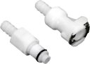 Motion Pro 12-0038 クイック ディスコネクト 5/16 インチ デュアル シャットオフ Motion Pro 12-0038 Quick Disconnect 5/16" Dual Shut Off