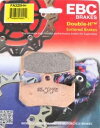 EBC FA320Hh ブレーキパッド EBC FA320Hh Brake Pads(2)