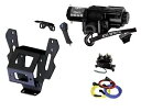 KFI SE45-R2 4500lb 合成ロープ ウインチ & マウント キット Arctic Cat Wildcat XX 1000 KFI SE45-R2 ...