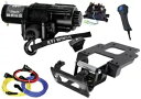 KFI SE45-R2 4500ポンド ステルス ウインチ & マウント キット - 2012-2014 4 シート ポラリス RZR 900 KFI SE45-R2 4500lbs Stealth winch & mount kit - 2012-2014 4 seat Polaris RZR 900(2)