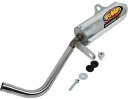 FMF 020263 パワーコア 2 サイレンサー 1998-2006 ヤマハ YFS200 ブラスターに適合 FMF 020263 Powercore 2 Silencer fits 1998-2006 Yamaha YFS200 Blaster