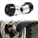 左 & 右車軸ホイールスライダークラッシュプロテクタースズキ DR-Z50 2019-2024 に適合 Left & Right Axle Wheel Sliders Crash Protector Fit For Suzuki DR-Z50 2019-2024(2)