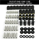 Ducati 848 08-13 1098 07-09 完全なフェアリングボルトファスナーキットナットに適合 Fit For Ducati 848 08-13 1098 07-09 Complete Fairing Bolts Fasteners Kit Nuts(2)