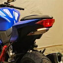 New Rage Cycles Kawasaki Ninja 300 フェンダーエリミネーター 2013-現在 NRC New Rage Cycles Kawa...