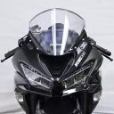 Kawasaki ZX-6R ブロックオフプレート 2019-現在 New Rage Cycles Kawasaki ZX-6R Block Off Plate...