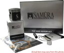 ナムラ NA-30002-2K ピストンキット Namura NA-30002-2K Piston Kit(2)