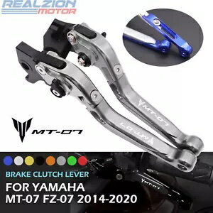 ロゴ調整可能なチタン CNC ブレーキクラッチレバーセットヤマハ MT07 FZ07 2014-20 Logo Adjustable Titanium CNC Brake Clutch Lever Set For YAMAHA MT07 FZ07 2014-20