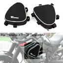 クラッシュバー修理配置ツールバッグ ヤマハ Tenere660 XT660Z XTZ 660 08-13 T Crash Bar Repair Placement Tool Bag Yamaha Tenere660 XT660Z XTZ 660 08-13 T(2)